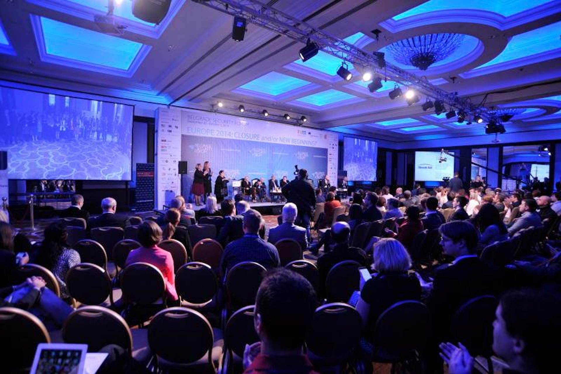 Belgrade Security Forum 2014 is officially closed