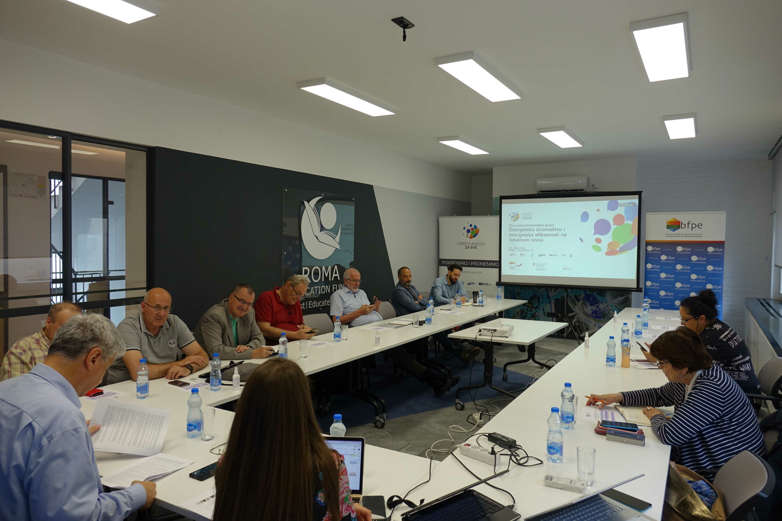 The first meeting of the thematic group Energy Poverty and Energy Efficiency at the local level was held