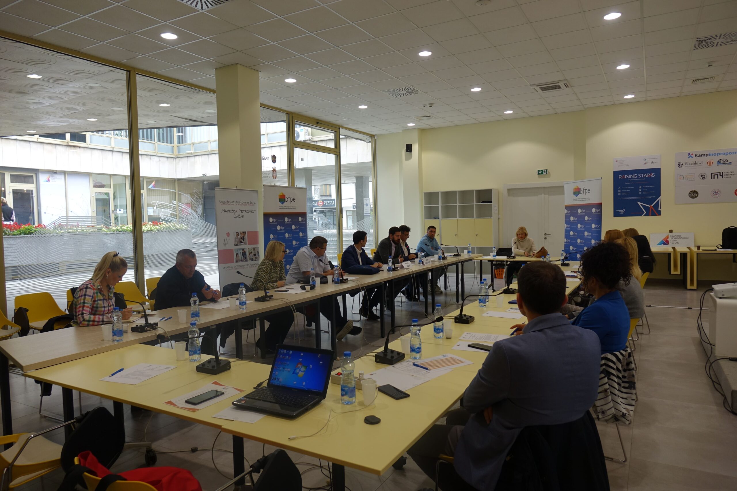 Round table in Čačak: “Foreign investments – a chance or a challenge for the local business community”