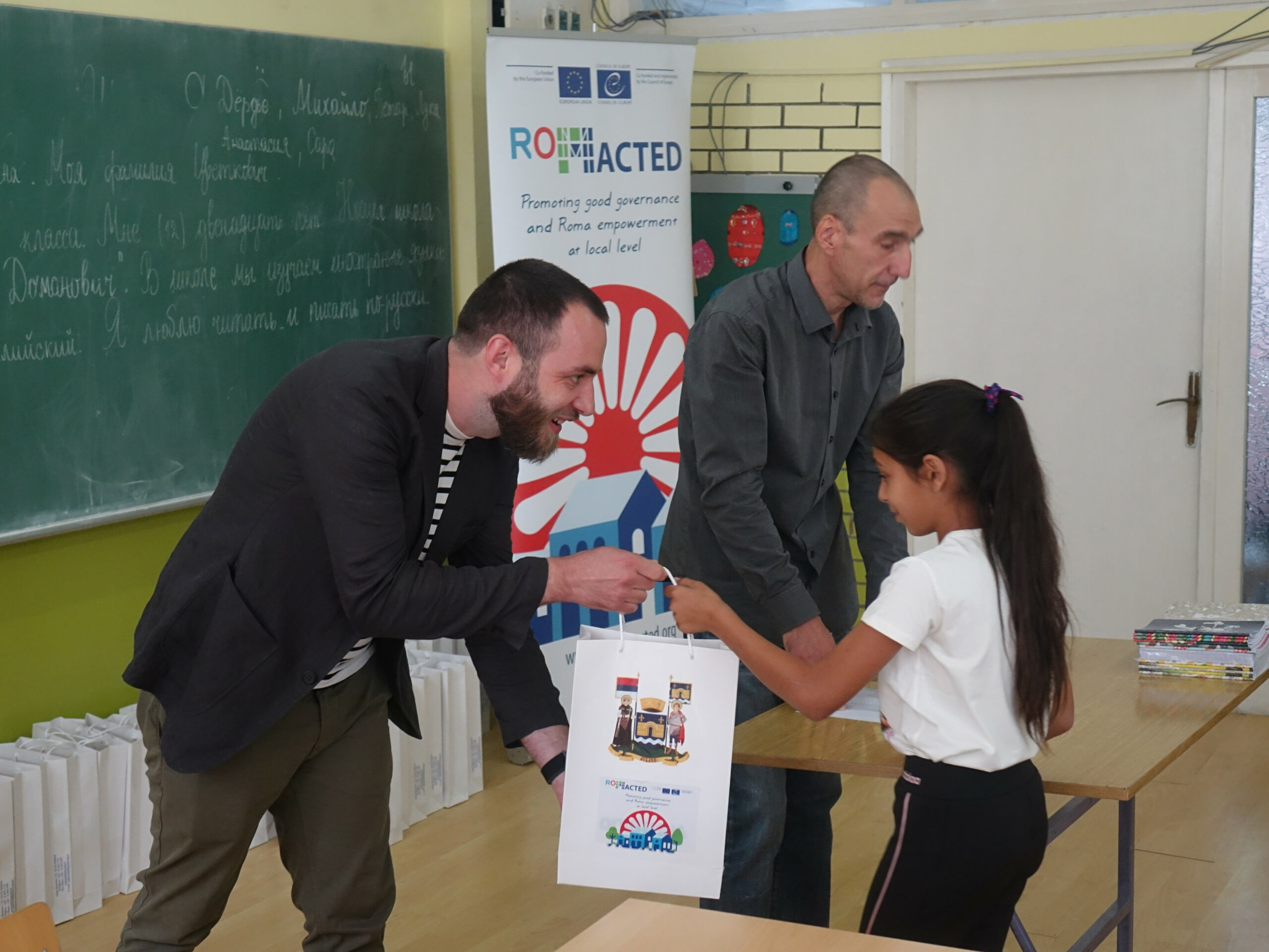 Support for Roma elementary students in the municipality of Lebane